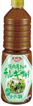エバラ チョレギサラダあっさり塩