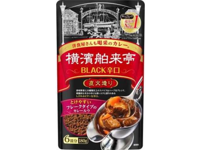 Ebara Yokohama Hakuraitei Curry Flakes BLACK Hot 180g