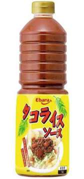 エバラ タコライスソース