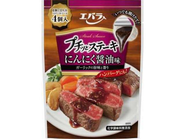 Ebara Puchitto Steak Garlic Soy Sauce Flavor 84g (21g×4)