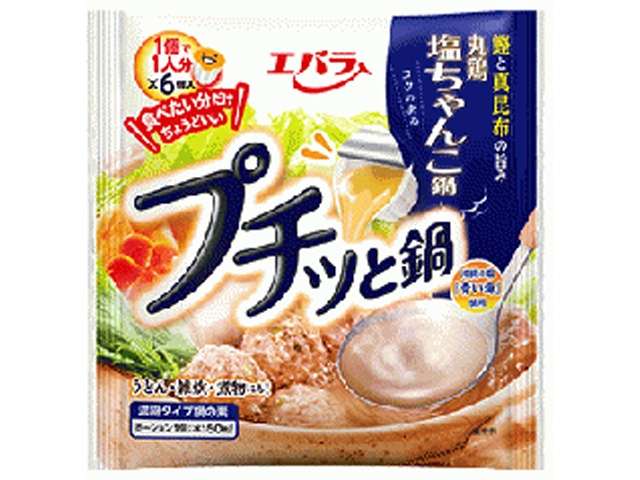 Ebara Puchitto Nabe Chanko Nabe 138g (23g×6)