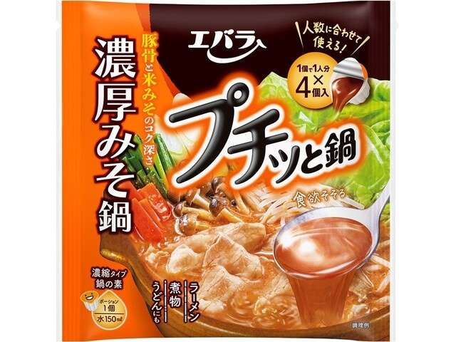 Ebara Puchitto Nabe Rich Miso Nabe 160g (40g×4)