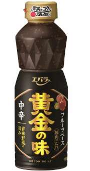 エバラ 黄金の味中辛