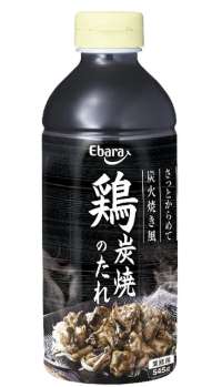 エバラ 鶏炭火焼のたれ