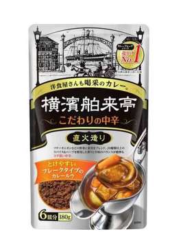 エバラ 横濱舶来亭カレーフレ中辛