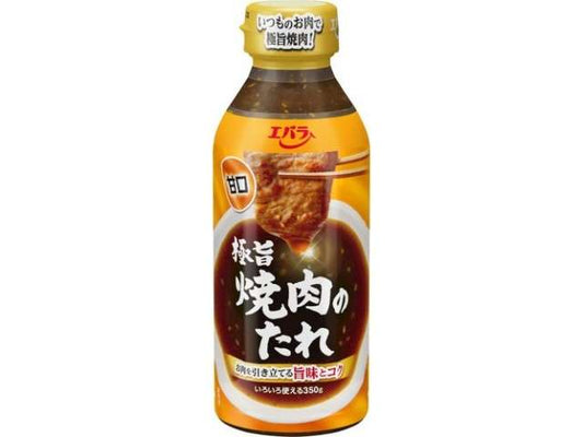 エバラ 極旨焼肉のたれ甘口