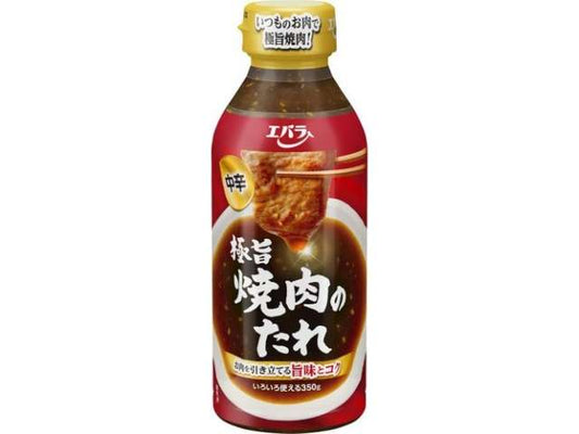 エバラ 極旨焼肉のたれ中辛