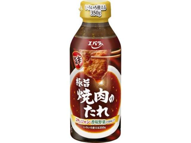 エバラ 極旨焼肉のたれ旨辛