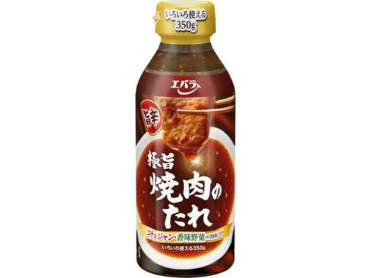 エバラ 極旨焼肉のたれ旨辛