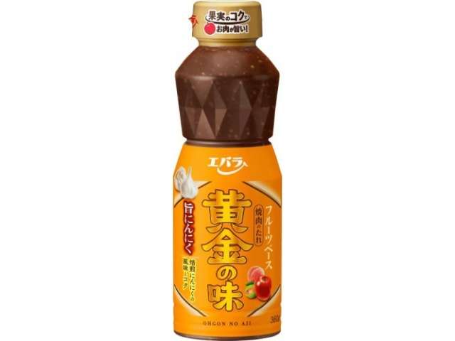 Ebara Ohgon no Aji Savory Garlic 360g