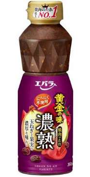 Ebara Ohgon no Aji Rich 360g