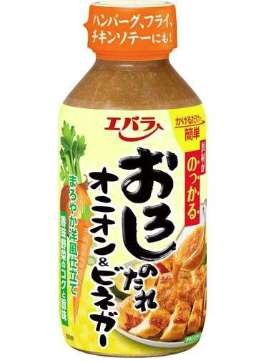 Ebara Oroshi no Tare Onion & Vinegar 270g