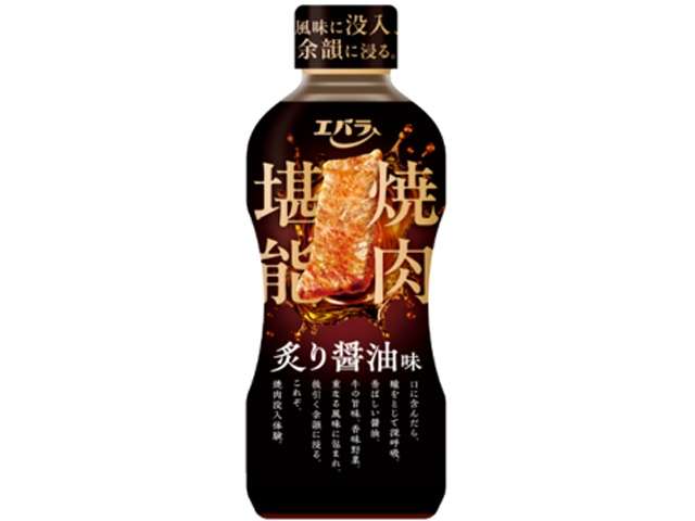Ebara Yakiniku Tanno Charred Soy Sauce Flavor 400g