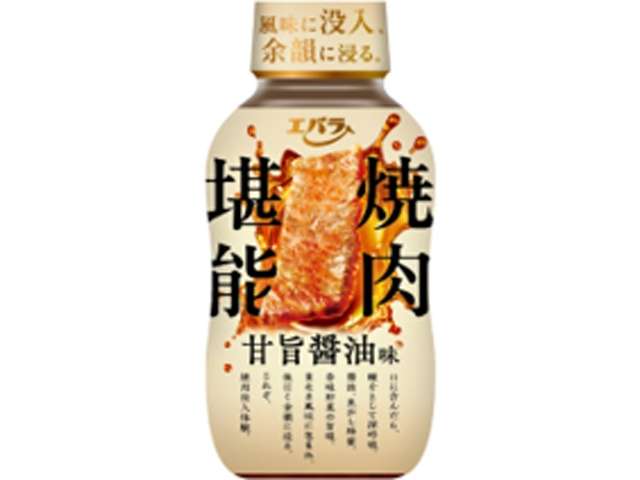 Ebara Yakiniku Tanno Sweet & Savory Soy Sauce Flavor 225g