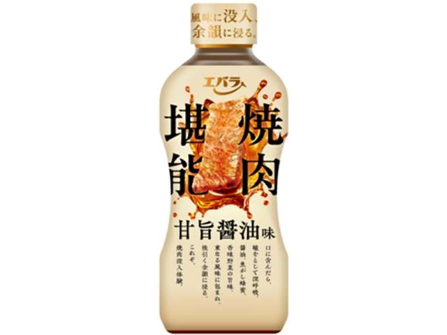 エバラ 焼肉堪能甘旨醤油味
