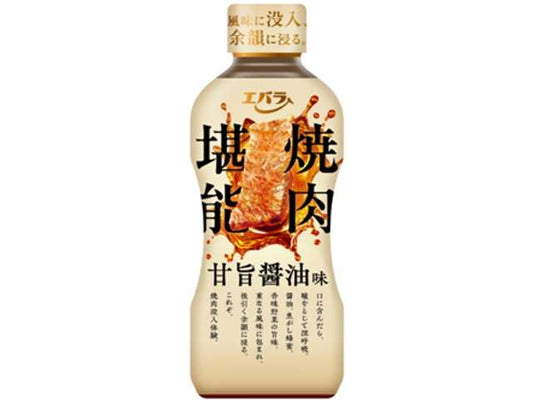 エバラ 焼肉堪能甘旨醤油味