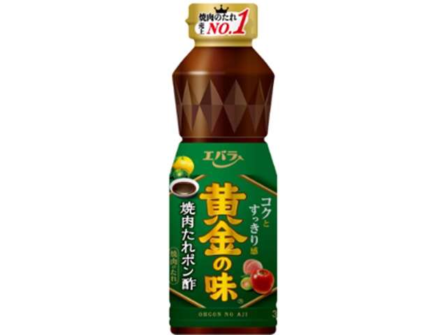 エバラ 黄金の味焼肉たれポン酢
