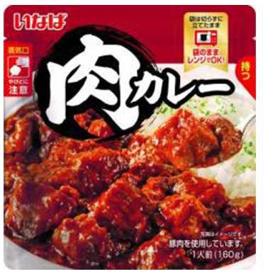 いなば　肉カレー