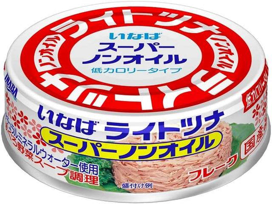 いなば　ライトツナＳＰノンオイル
