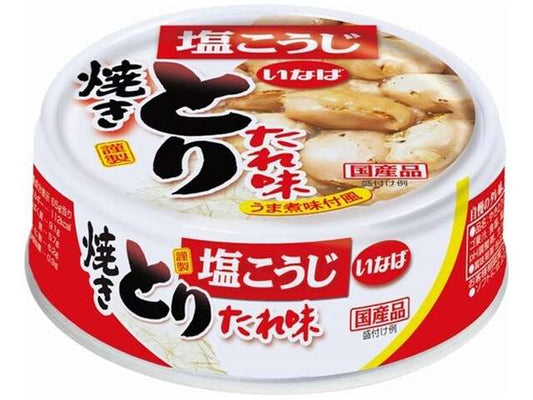 いなば　とりタレ味