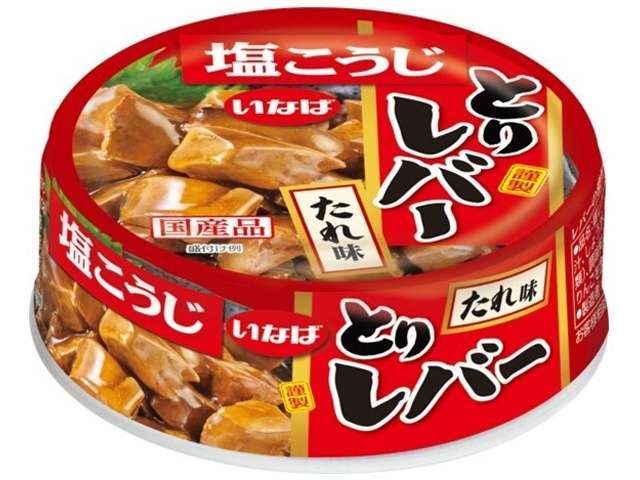 いなば　とりレバーたれ味