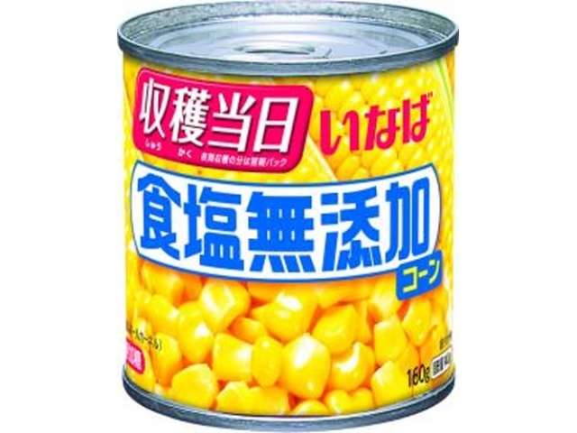 INABA No Salt Added Sweet Corn 160g