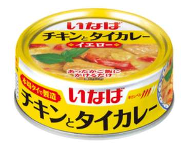 いなば　チキンとタイカレーイエロ