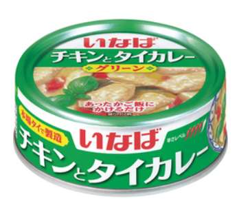いなば　チキンとタイカレグリーン