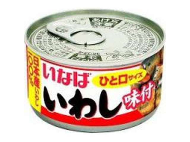 いなば　いわし味付