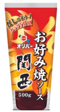 オリバー　お好み焼ソース関西