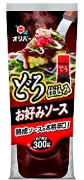 オリバー　どろ仕込みお好みソース