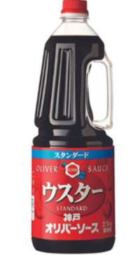 オリバー　スタンダードウスター
