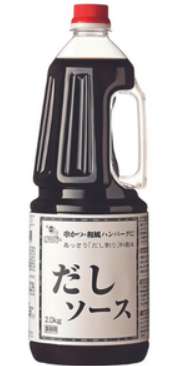 オリバー　だしソース