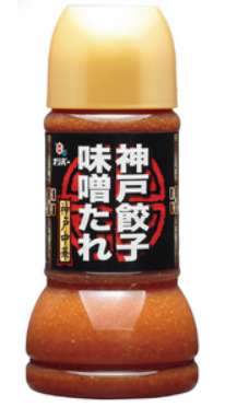 オリバー　神戸餃子味噌たれ