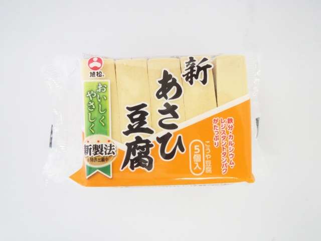旭松　あさひ豆腐ポリ５個