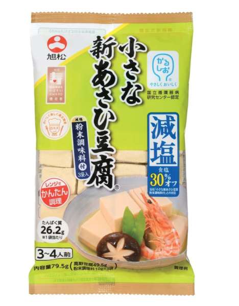 旭松　小さなあさひ豆腐減塩だし