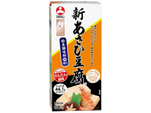 旭松　あさひ豆腐旨味だし付５個入