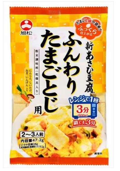 Shin Asahi Tofu, Fluffy Egg Toji Style (47.2g)
