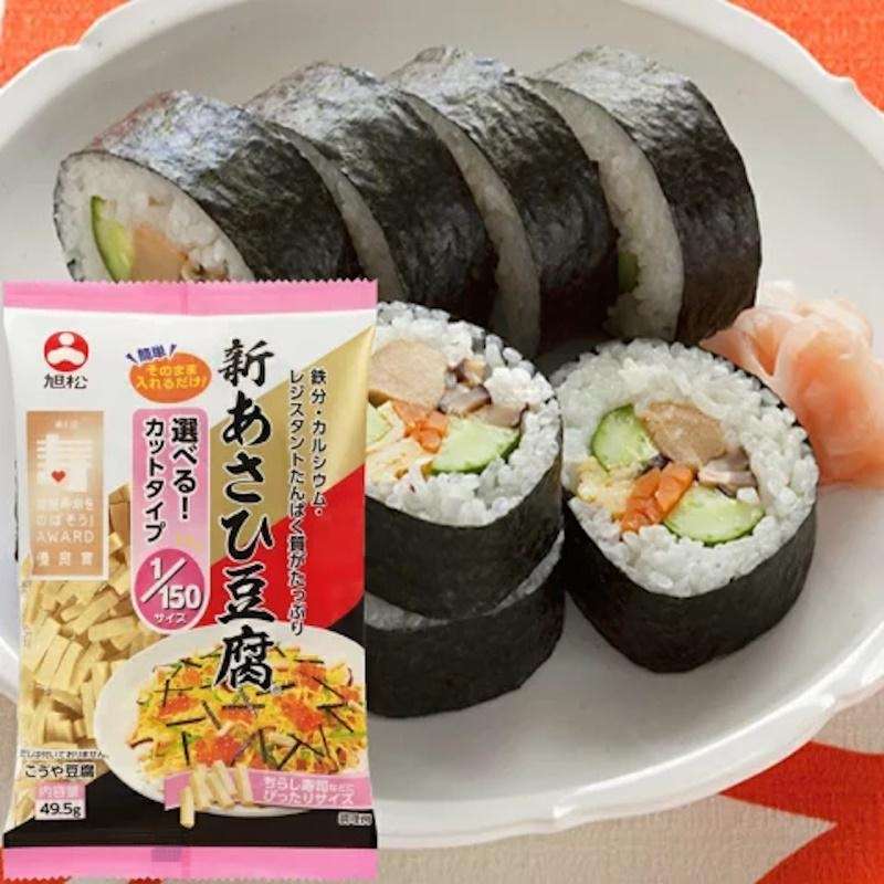 Shin Asahi Tofu, 1/150 Size (49.5g)