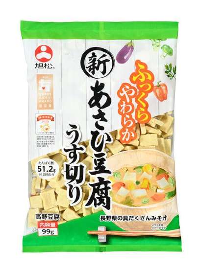 旭松　あさひ豆腐うす切り
