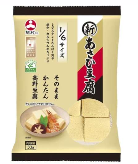 旭松　あさひ豆腐１／６サイズ
