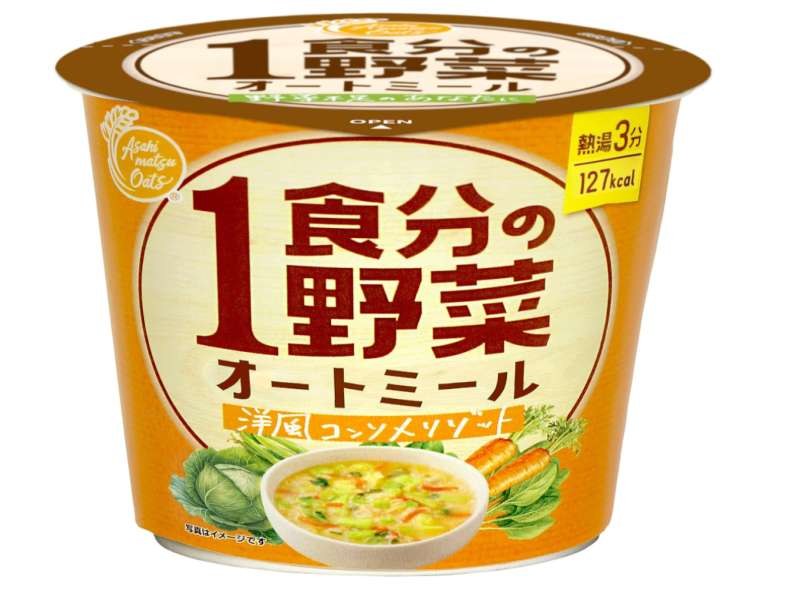 旭松　１食分野菜ＯＭ洋風コンソメ