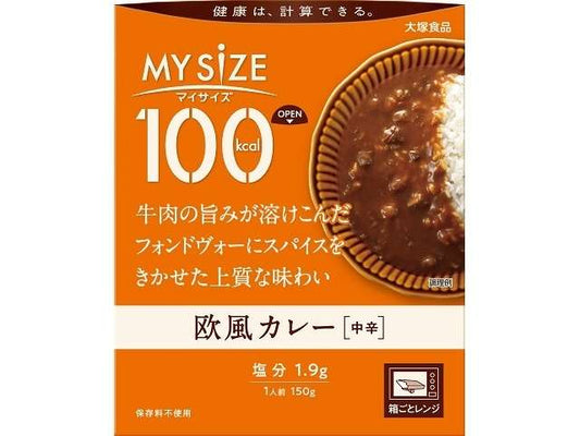 100kcal My Size, European Style Curry 150g