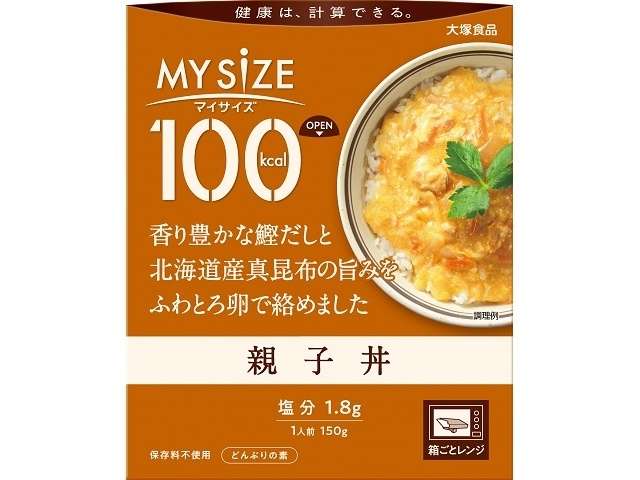 大塚 マイサイズ親子丼