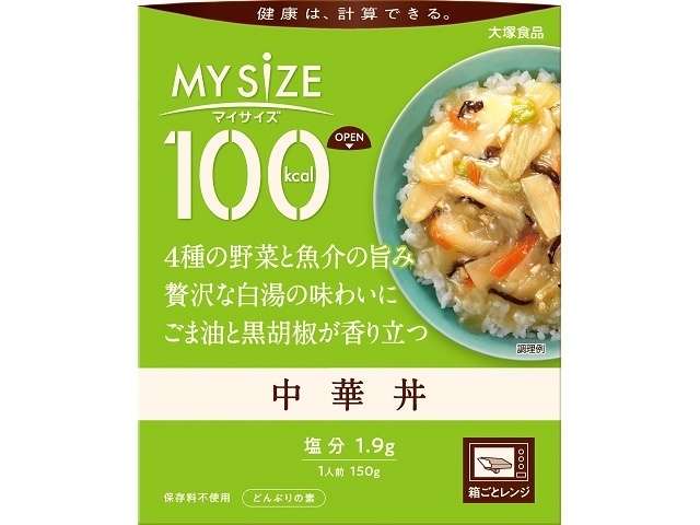 大塚 マイサイズ中華丼