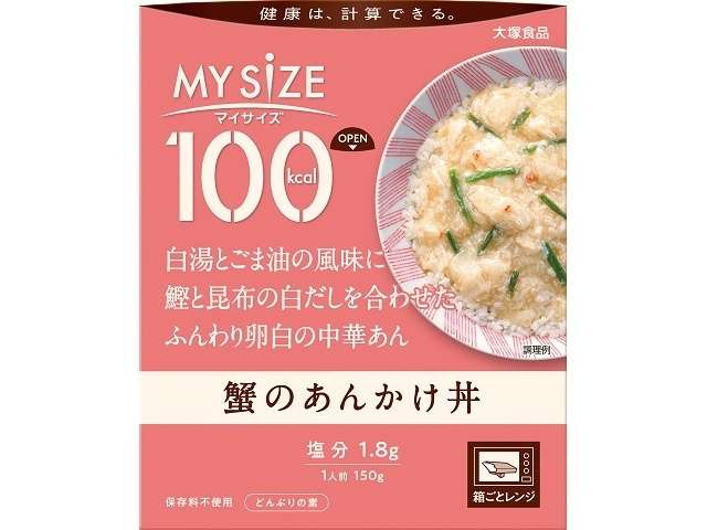 100kcal My Size, Kani no Ankake-Don 150g