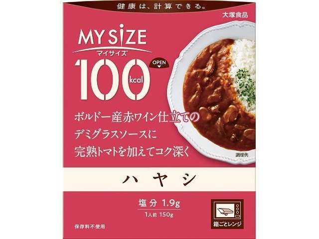 100kcal My Size, Hayashi 150g