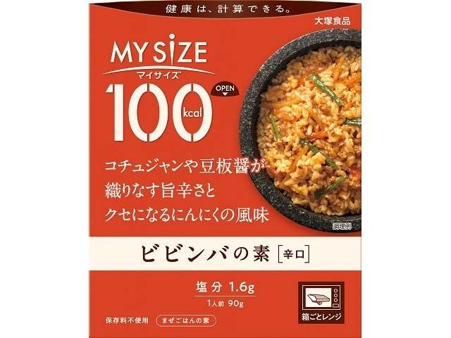 大塚 マイサイズビビンバの素