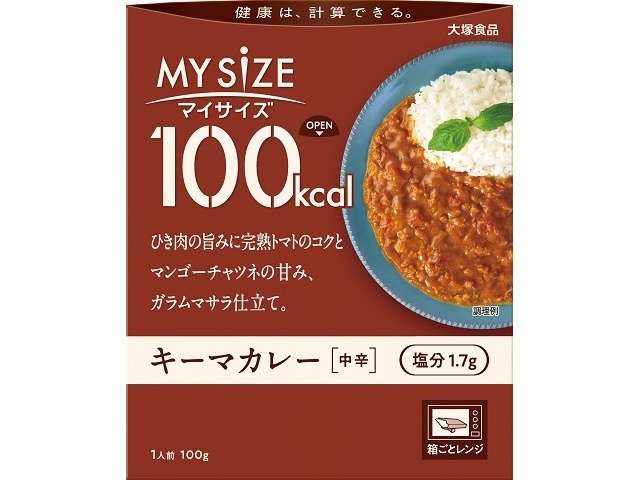 100kcal My Size, Keema Curry: Medium Hot 100g