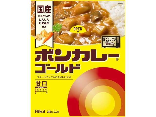 大塚 ボンカレーゴールド甘口
